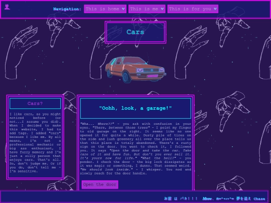 cars screenshot