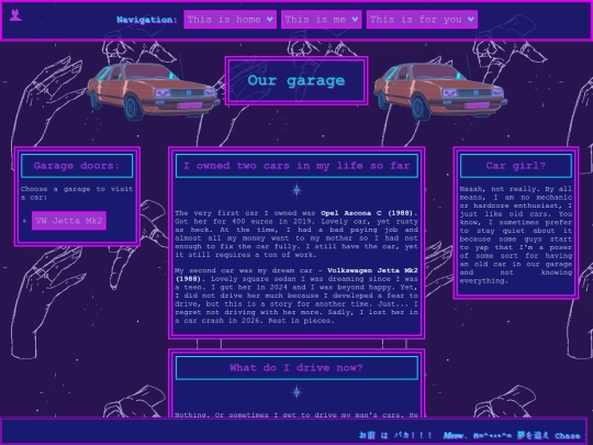 ourcars screenshot