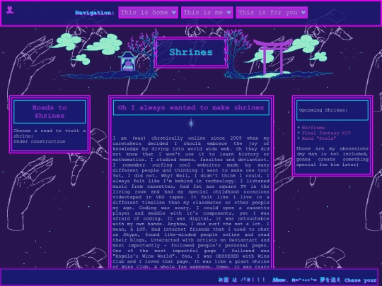 shrines screenshot