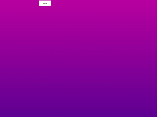 testhole screenshot