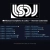 Manual LSDj — Versión Extendida avatar