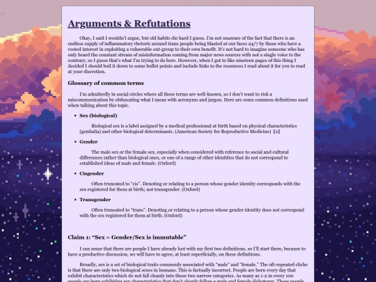 comingout/arguments screenshot