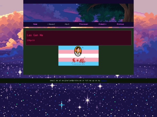 journal/24-04/23 screenshot