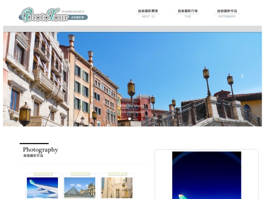 test screenshot