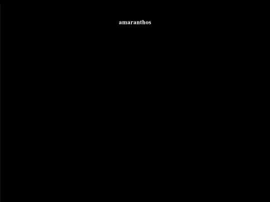 amaranthos screenshot
