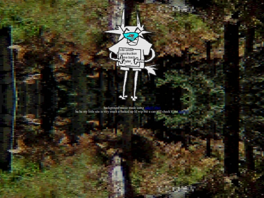 archiveidk screenshot