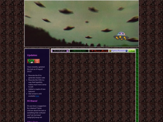 home screenshot