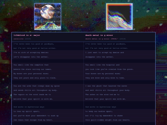 pages/compare-lifeblood screenshot