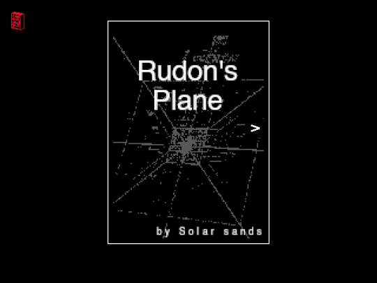 chill/rudons-plane screenshot