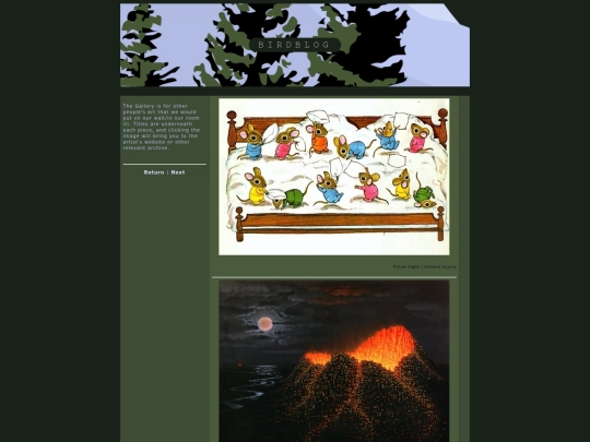 sh_gallery screenshot