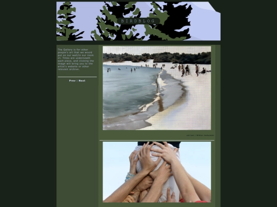 sh_gallery2 screenshot