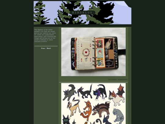 sh_gallery3 screenshot