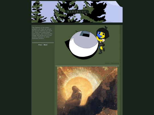 sh_gallery4 screenshot