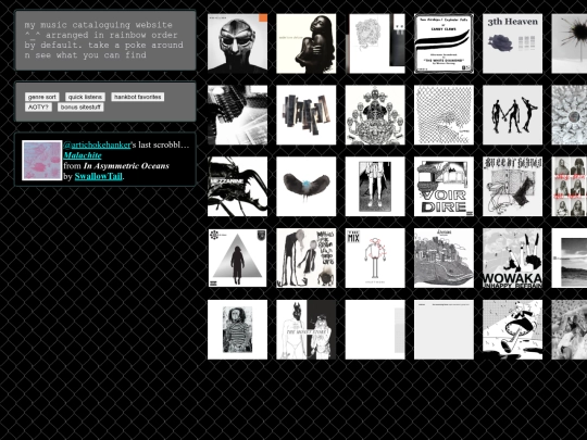 ceol screenshot