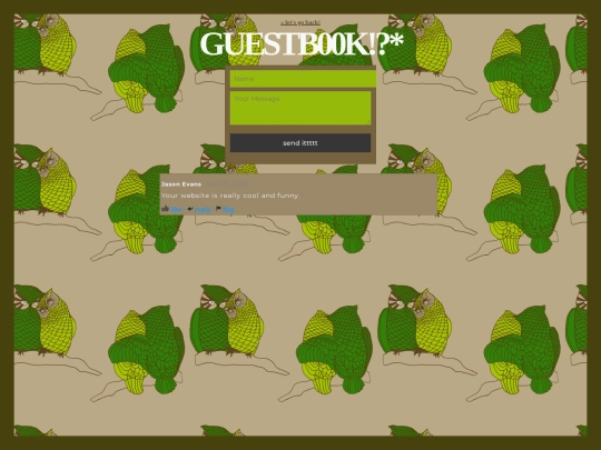 guestbook screenshot