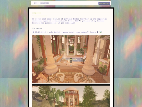 1/2019 screenshot