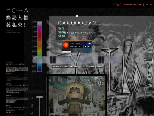 1/awake/central screenshot
