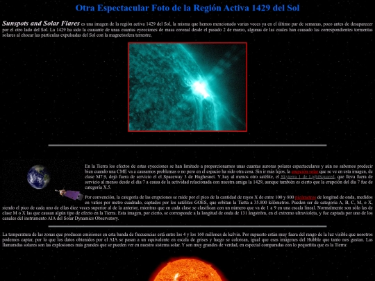 e2 screenshot