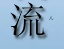 img/12.32.png