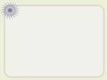 270.png