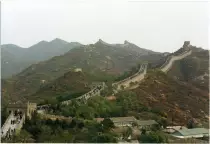 images/BestOf35mm/GreatWall.4x6.jpg