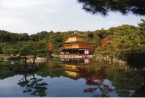 images/BestOf35mm/Kinkaku-ji.8x12.jpg