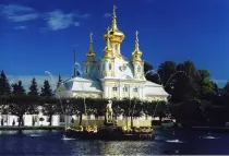 images/BestOf35mm/Peterhof2.8x12.jpg