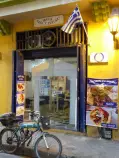 images/Cartagena2016/P1000224-r652.50.jpg