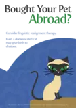 Customs-Poster-Big.png
