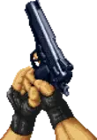gunz.gif