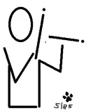 images/violinmotion.gif