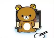 rila1.png