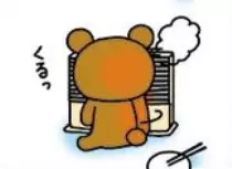 rila2.png