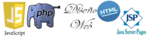 imagenes/web.png