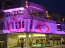 images/cardiff-icon.jpg