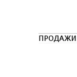 prod.png