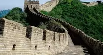 china.jpg