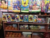 images/store2.jpg