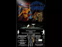 art slider/img/005.jpg