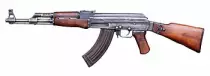 AK47 Assault Rifle.jpg