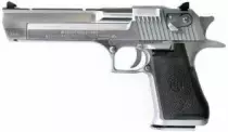 Desert Eagle pistol.png