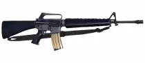 M16 Assault Rifle.jpg