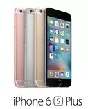 img/iphone6plus.jpg