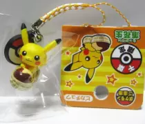 gotochi/item999.jpg