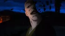 images/zouken-ability.jpg