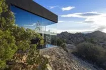 Houses/mtn/MountainHouse5 .jpg