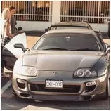 Images/supra1.jpg