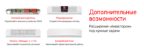 images/many-slide-3.png