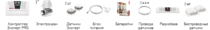 images/products/TH36.png