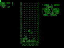 Imagenes/Original_Tetris.png